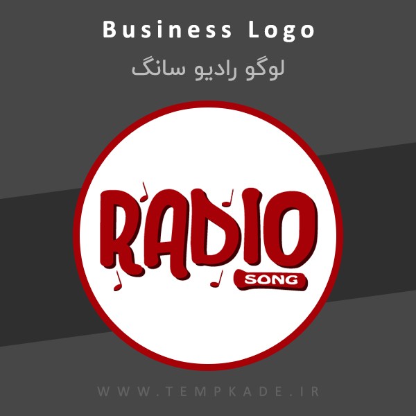 طراحی لوگو اختصاصی رادیو سانگ